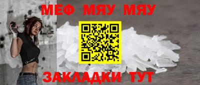 дистиллят марихуана Донской