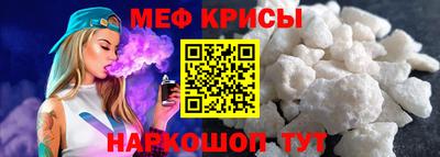 тгк Дубна