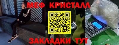 дистиллят марихуана Донской