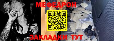дистиллят марихуана Донской