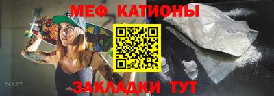дистиллят марихуана Донской