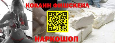 тгк Дубна