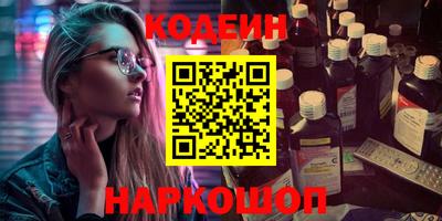 дистиллят марихуана Донской