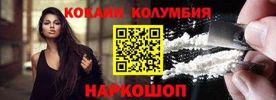 тгк Дубна