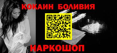 дистиллят марихуана Донской