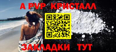 дистиллят марихуана Донской