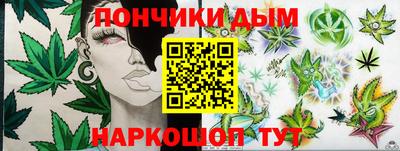 тгк Дубна