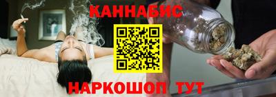 кокаин VHQ Тверь