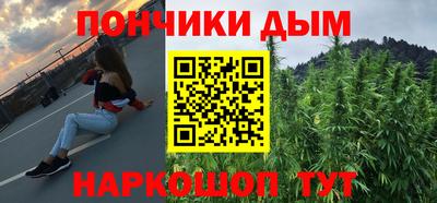 тгк Дубна
