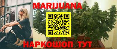 тгк Дубна