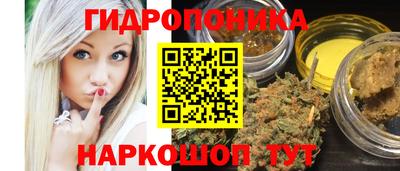 MESCALINE Донецк