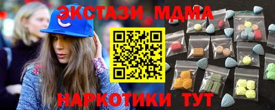 дистиллят марихуана Донской