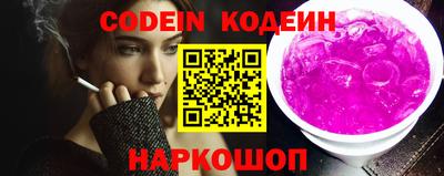 дистиллят марихуана Донской