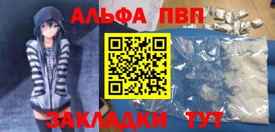 дистиллят марихуана Донской