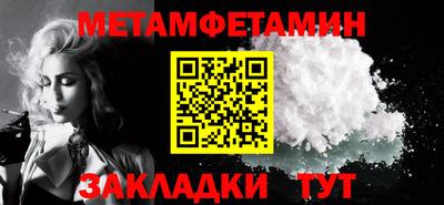 дистиллят марихуана Донской