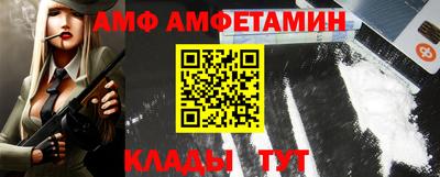 тгк Дубна