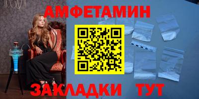MESCALINE Донецк