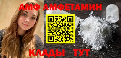 дистиллят марихуана Донской
