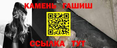 MESCALINE Донецк