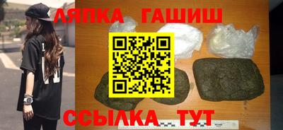 тгк Дубна