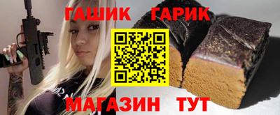 дистиллят марихуана Донской