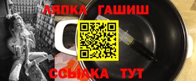 тгк Дубна