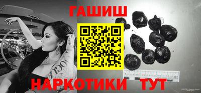 MESCALINE Донецк