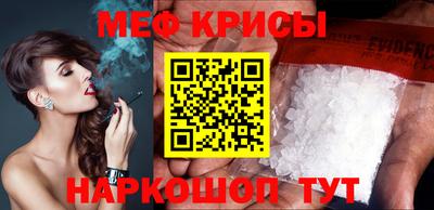 дистиллят марихуана Донской