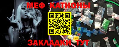дистиллят марихуана Донской