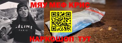 тгк Дубна
